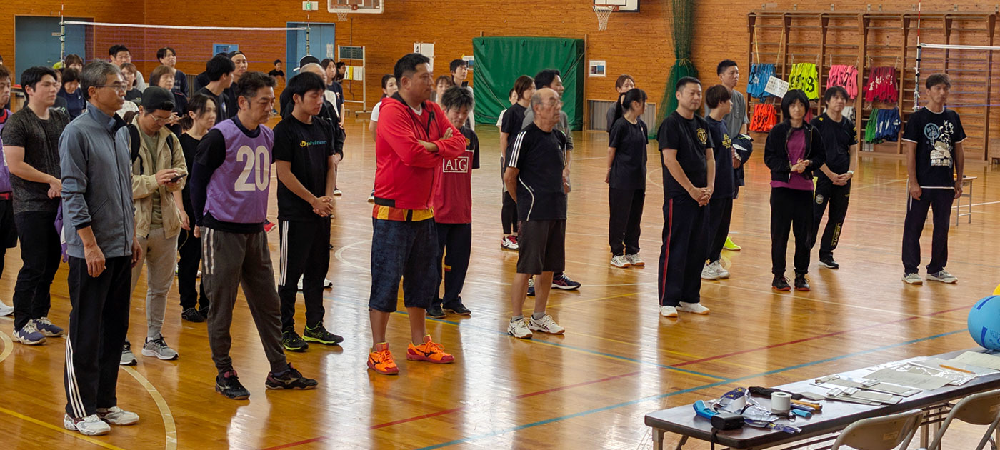 第49回　ソフトバレーボール大会