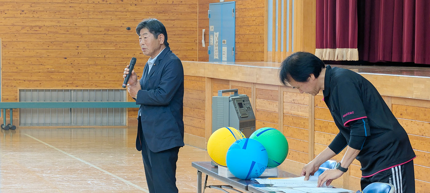 第49回　ソフトバレーボール大会